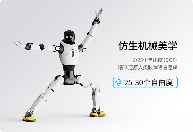 灵犀X2