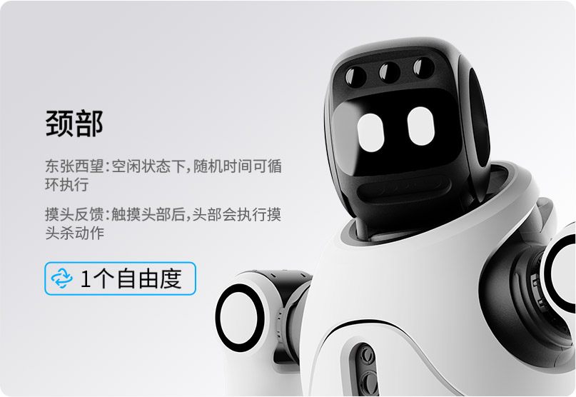 灵犀X2