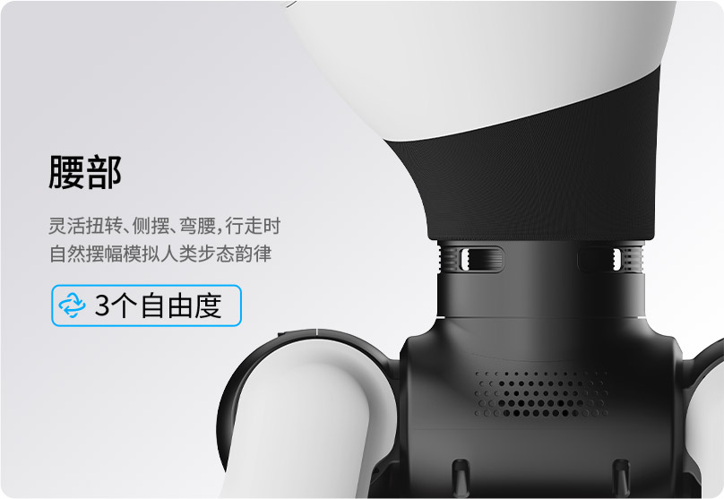 灵犀X2