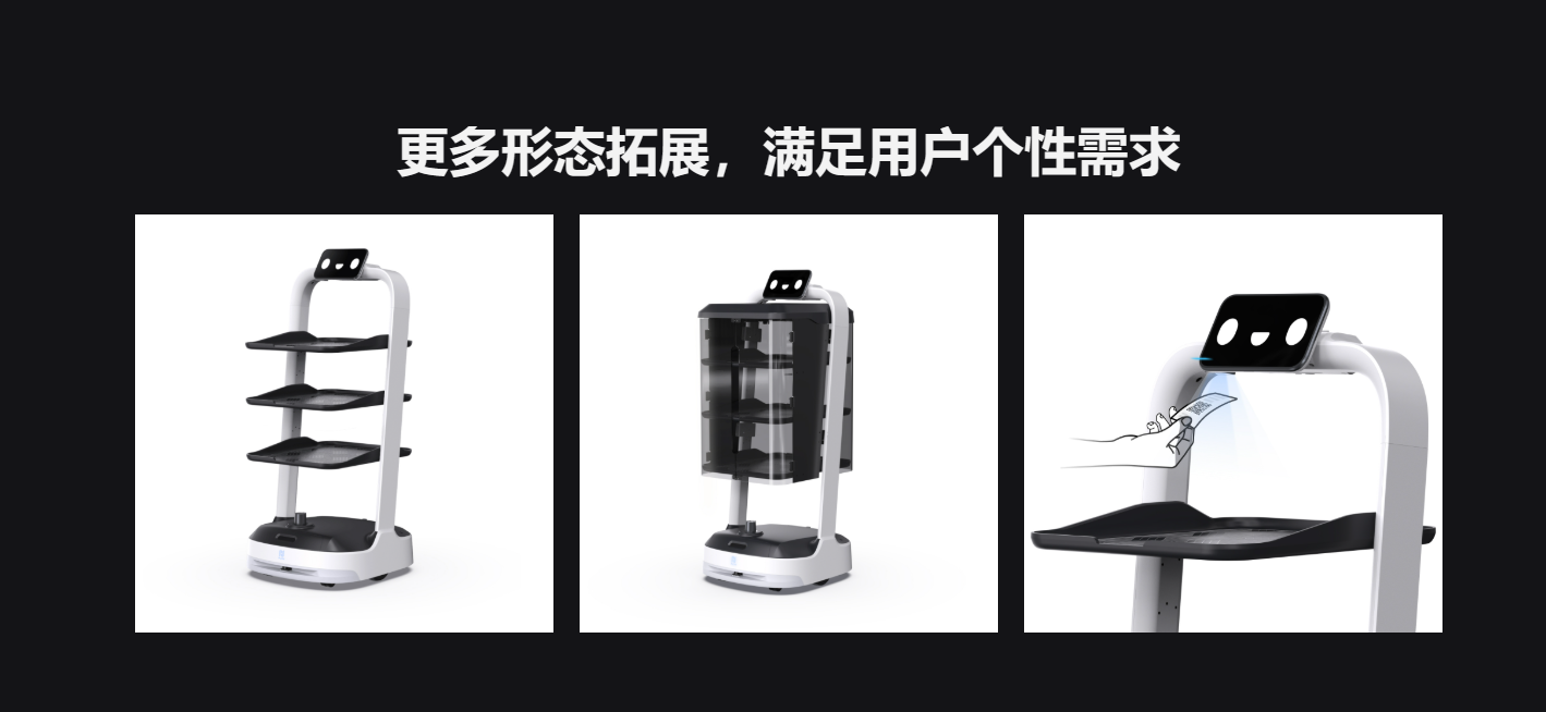欢乐送2