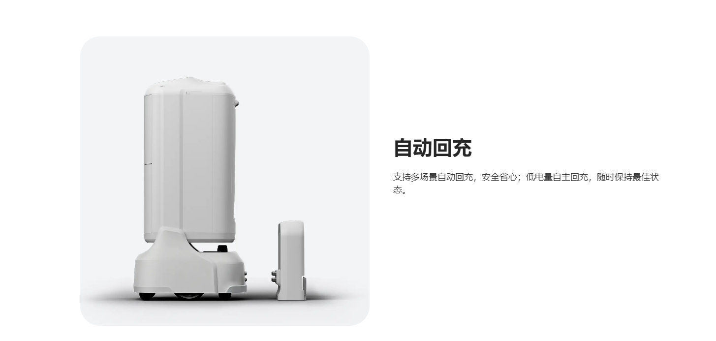 闪电匣