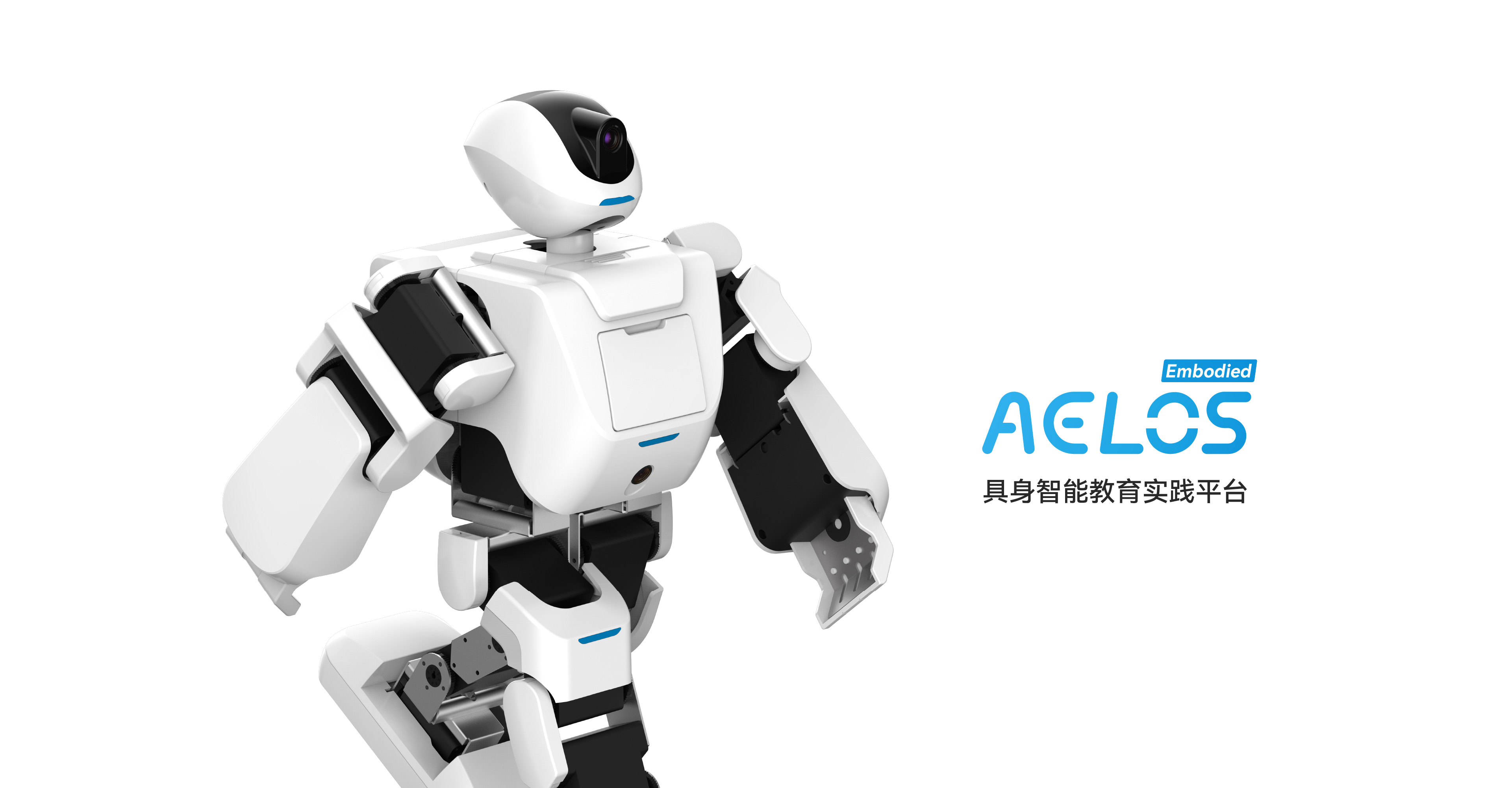 AELOS（小型教育人形）