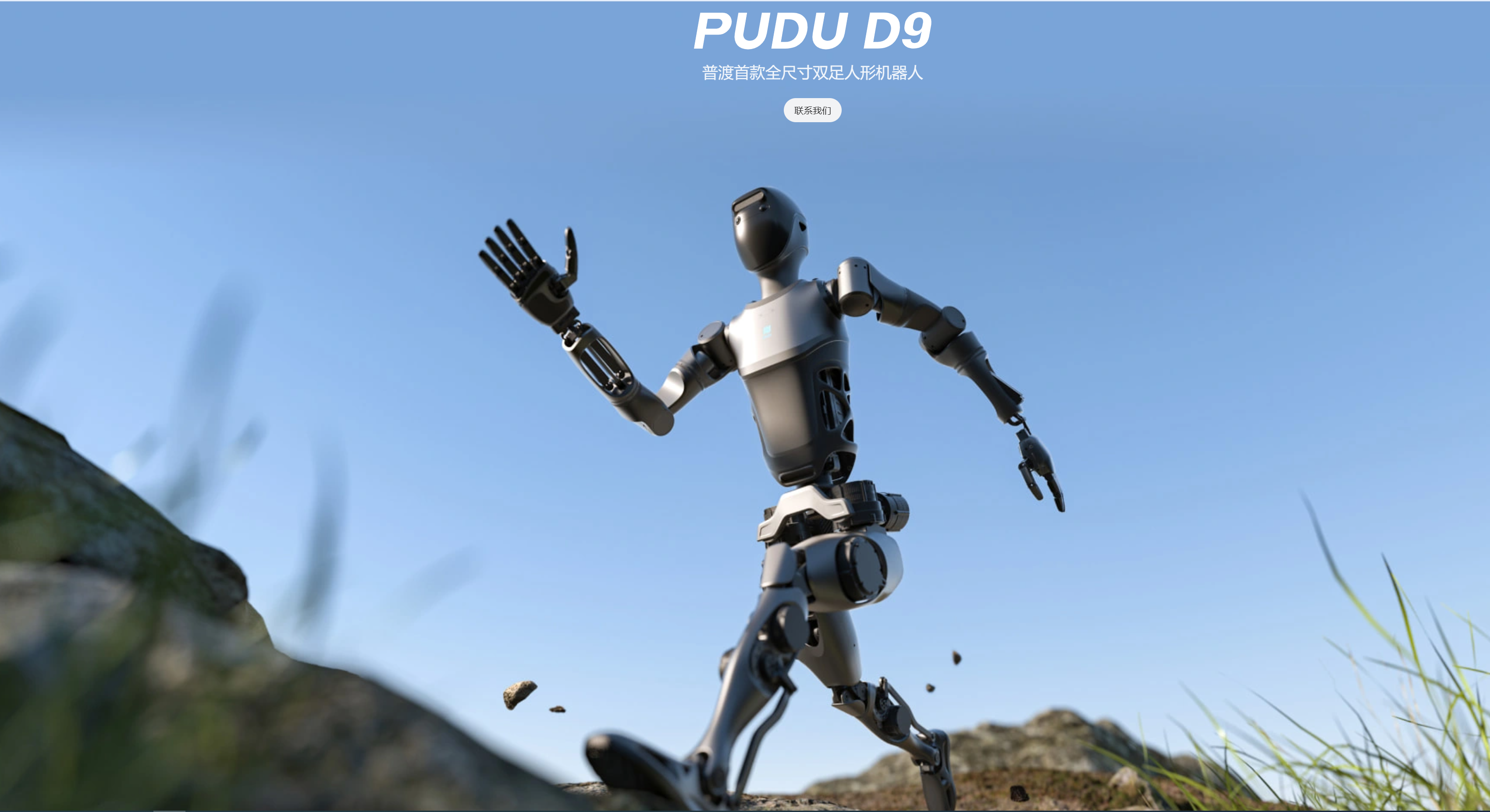 D9