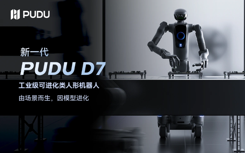 D7